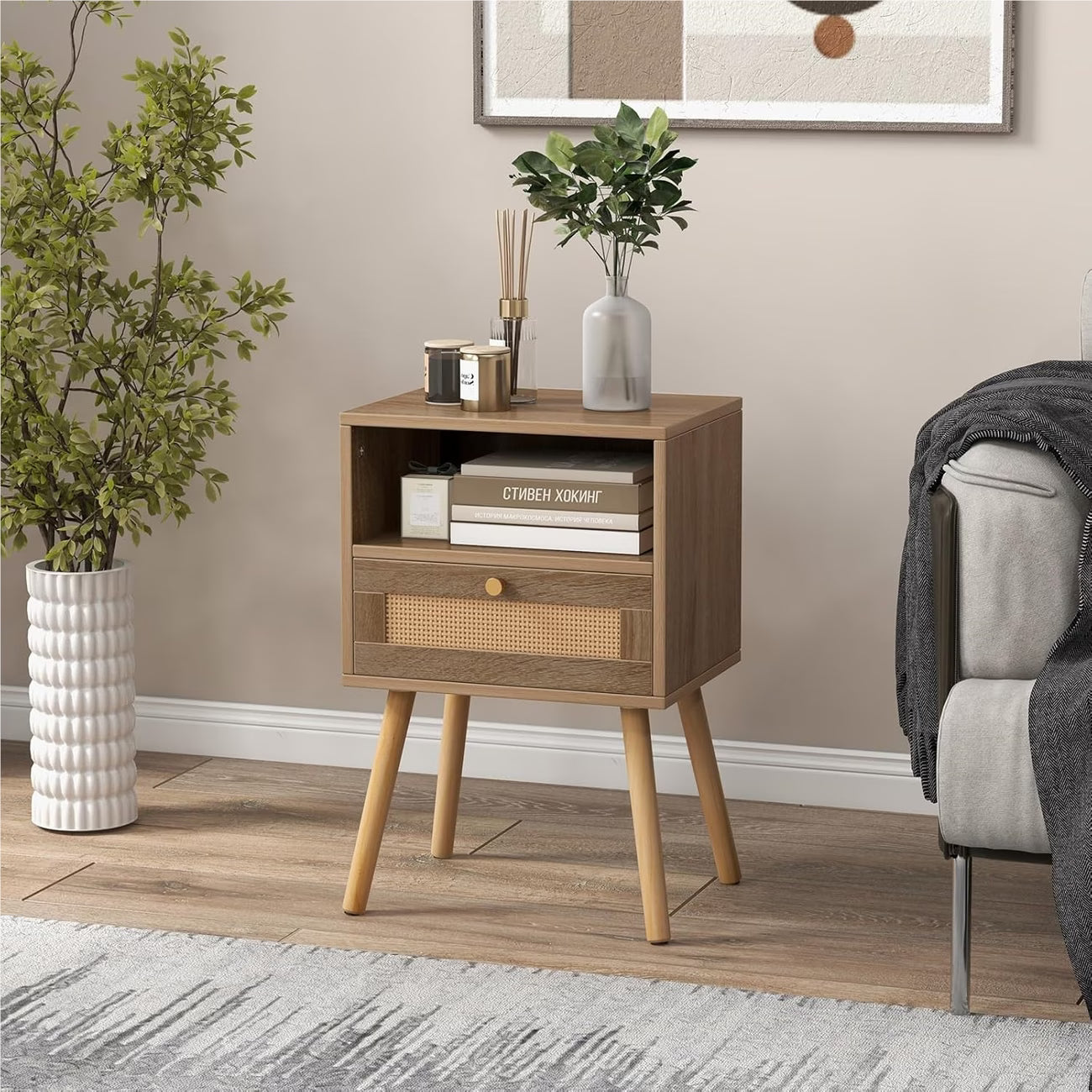 Table de Chevet Rotin